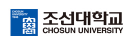 조선대학교